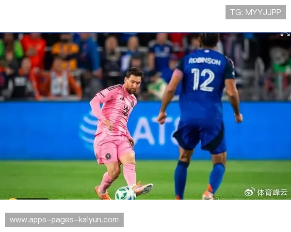 孙兴慜对梅西的直接对决成全球话题？MLS史上最吸睛