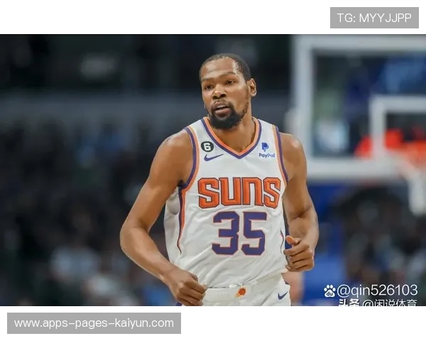 杜兰特站定投篮点，菲尼克斯太阳执行到位