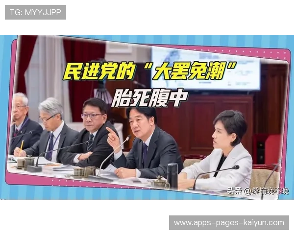 成都蓉城推进更趋激烈