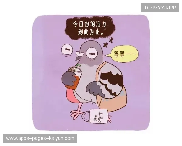 热火靠拼命精神续命 热火靠拼命精神续命