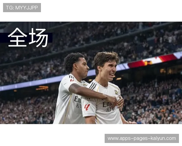 皇马贡萨洛帽子戏法震撼全场 皇马贡萨洛帽子戏法震撼全场