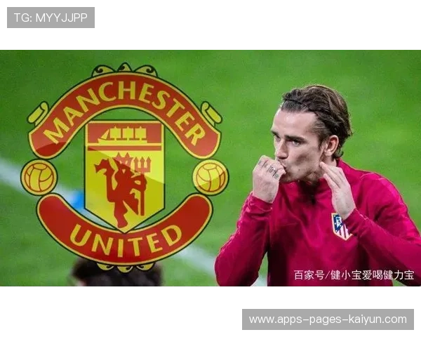 英媒:理性引援俱乐部赛季表现更稳定 英媒:理性引援俱乐部赛季表现更稳定