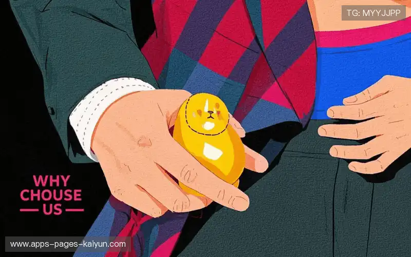 为什么选择我们